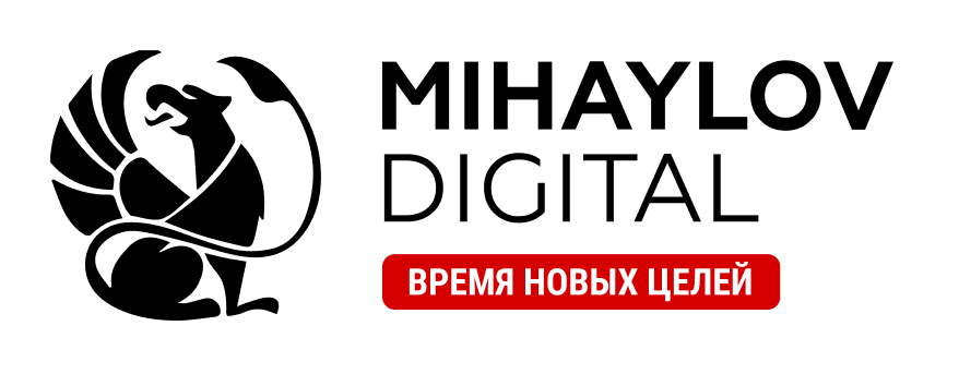 Seo москва москва mihaylov digital. Ии лого. Seo москва москва mihaylov digital. Seo москва москва mihaylov digital. Seo москва москва mihaylov digital.