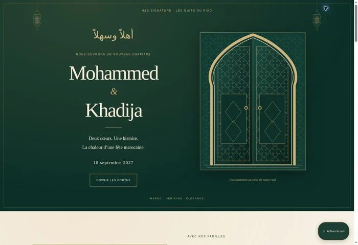 Invitation Les Nuits du Riad