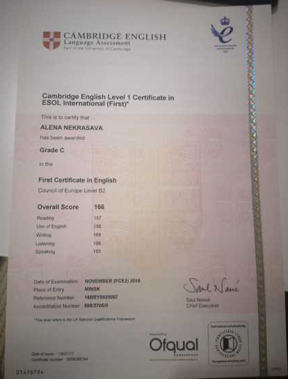 Cambridge B2 FCE