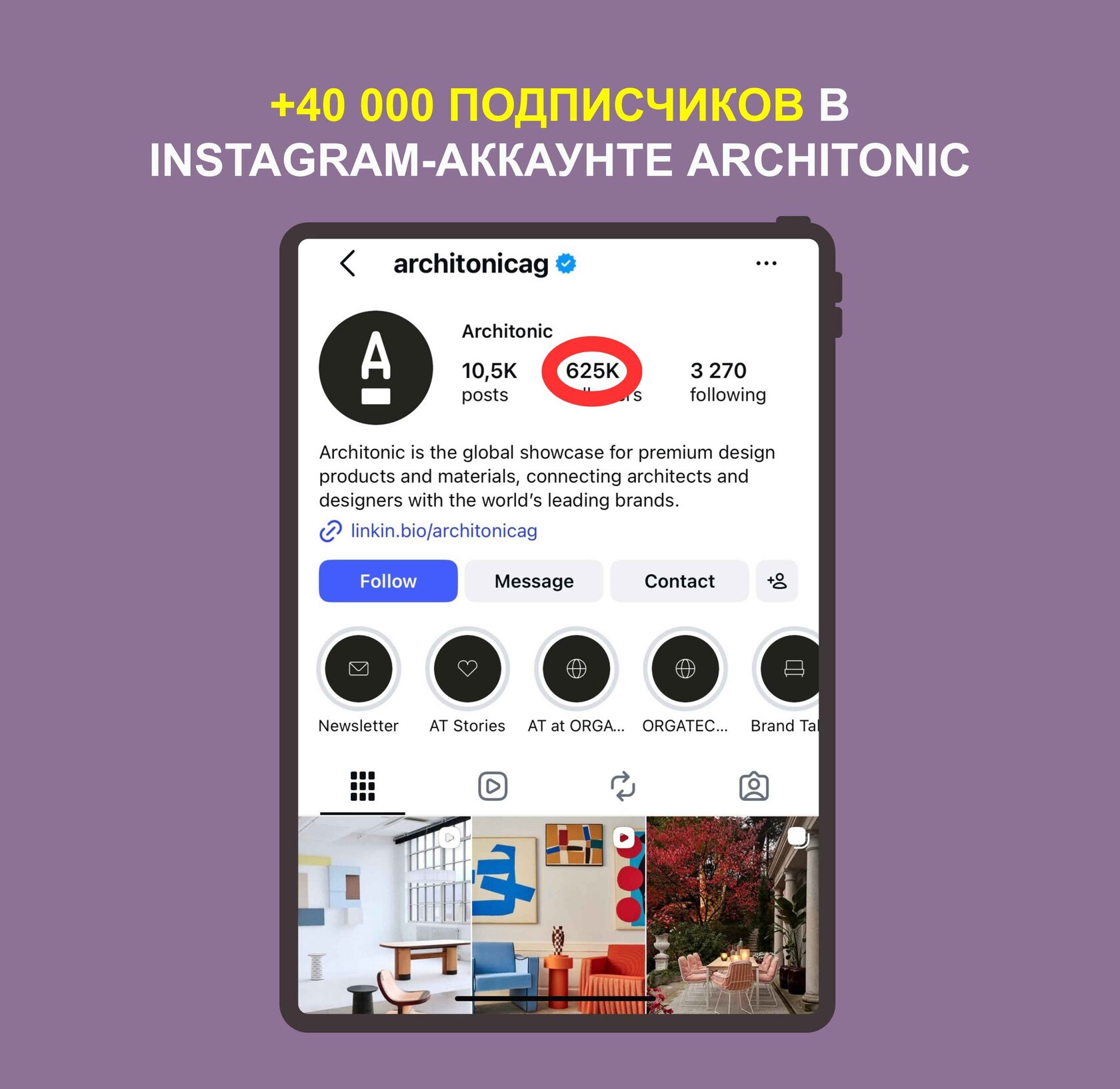 Результат 2