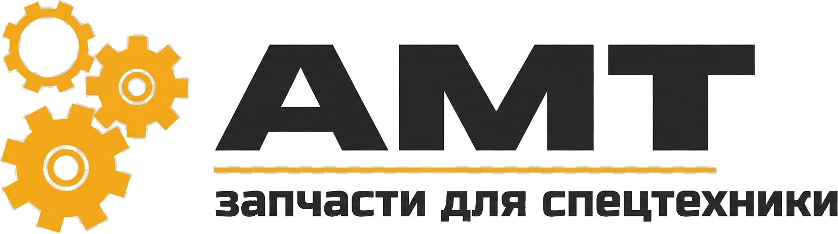  ТРАСТГАР 