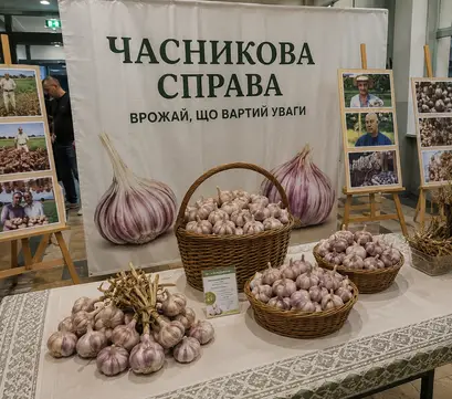 Виставка Часникова справа