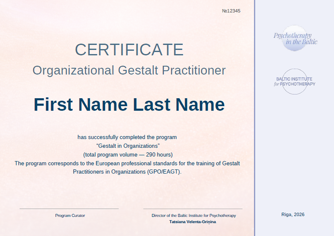 Organizational Gestalt Practitioner certificate