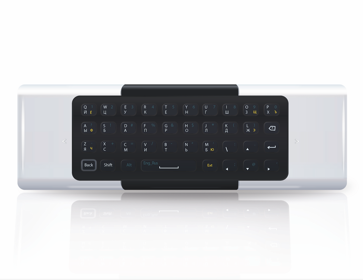 Interface-Illustration