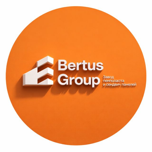 Bertus Group
