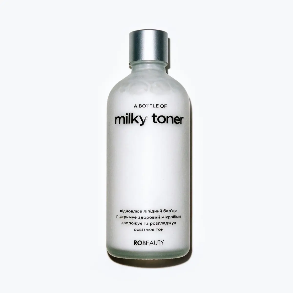 Milky-тонер