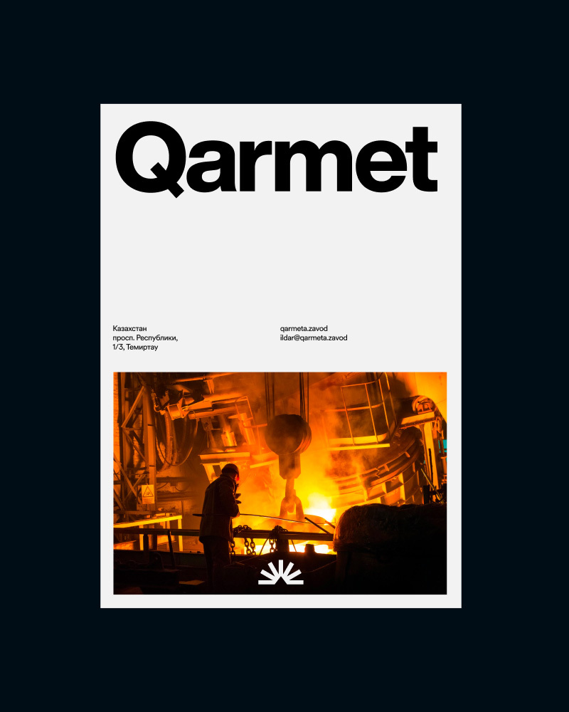 Qarmet