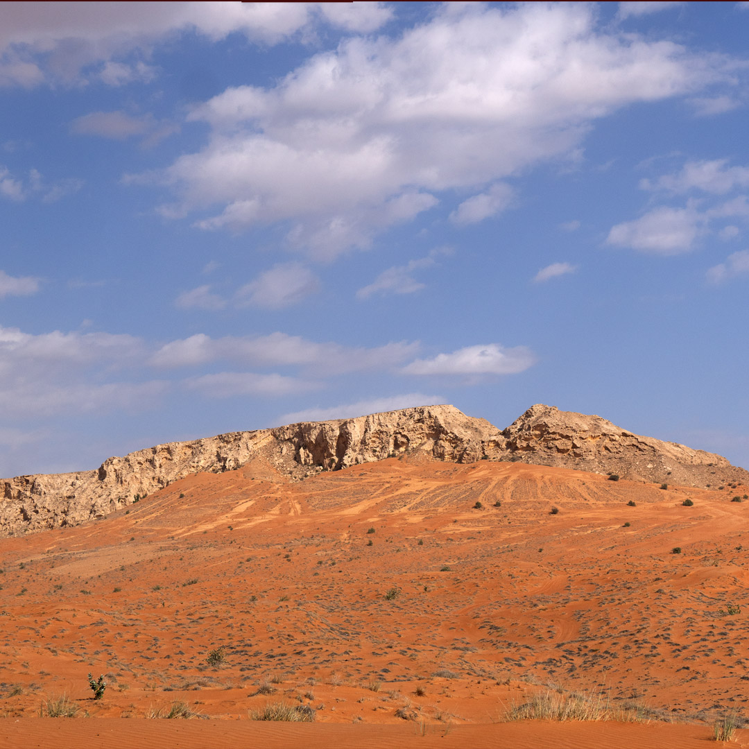جبل مليحة — 4