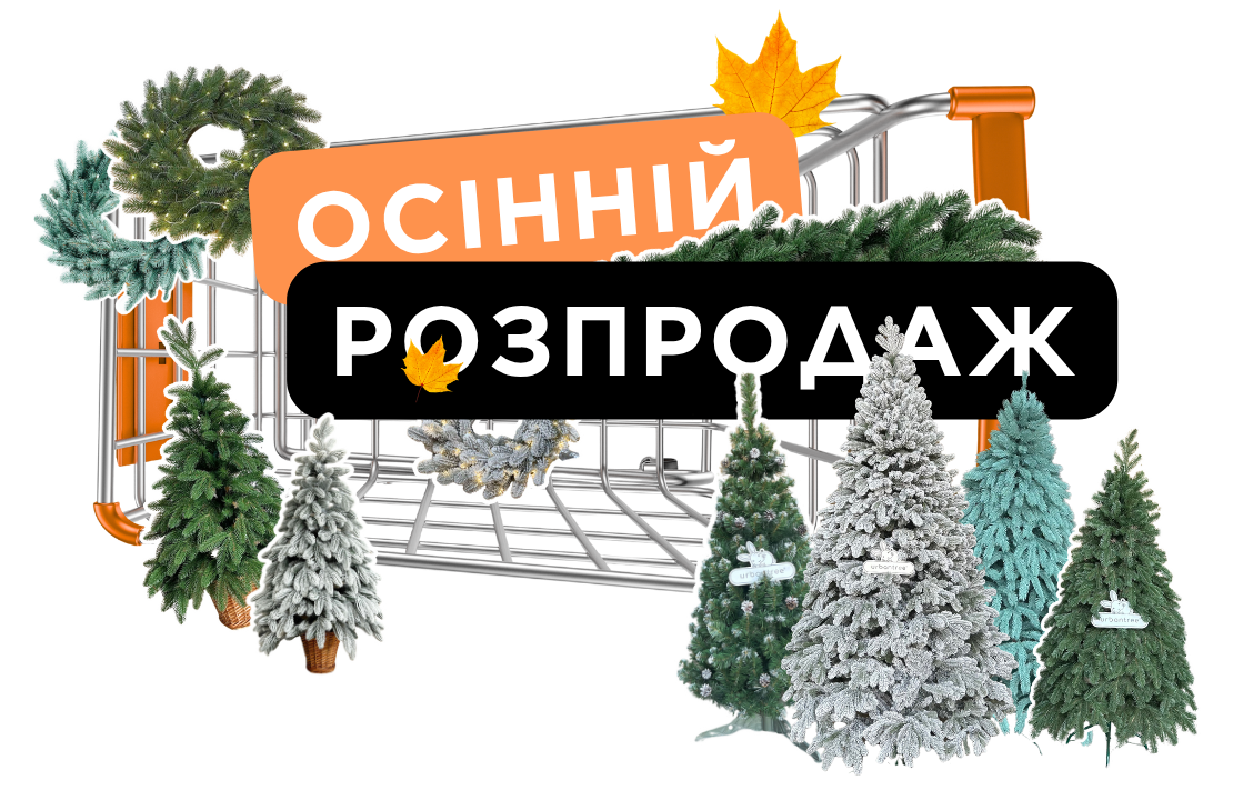 Urbantree