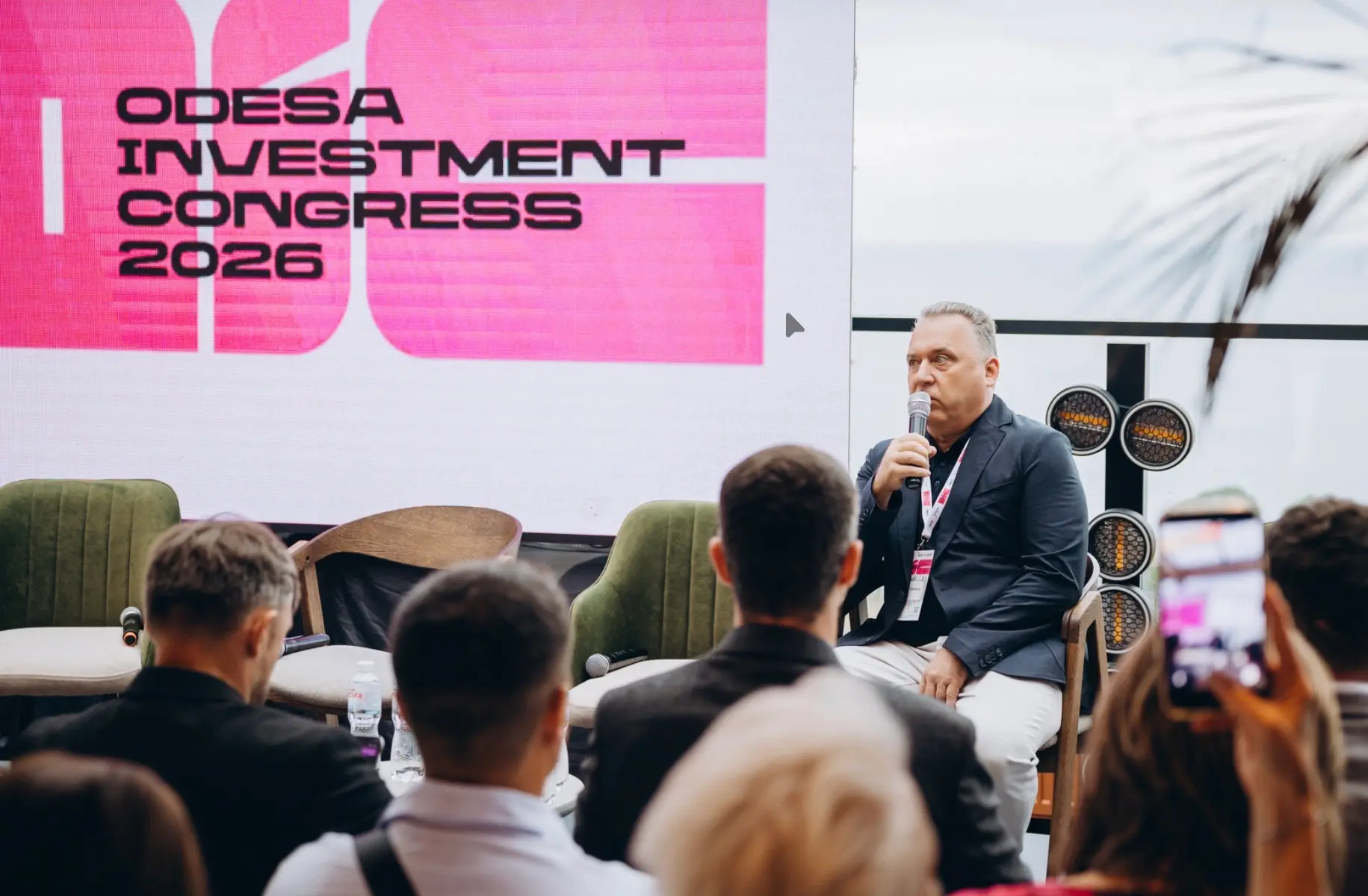 Odesa Investment Congress 2026 в SPATIUM Hotel — девелоперы и инвесторы в Одессе