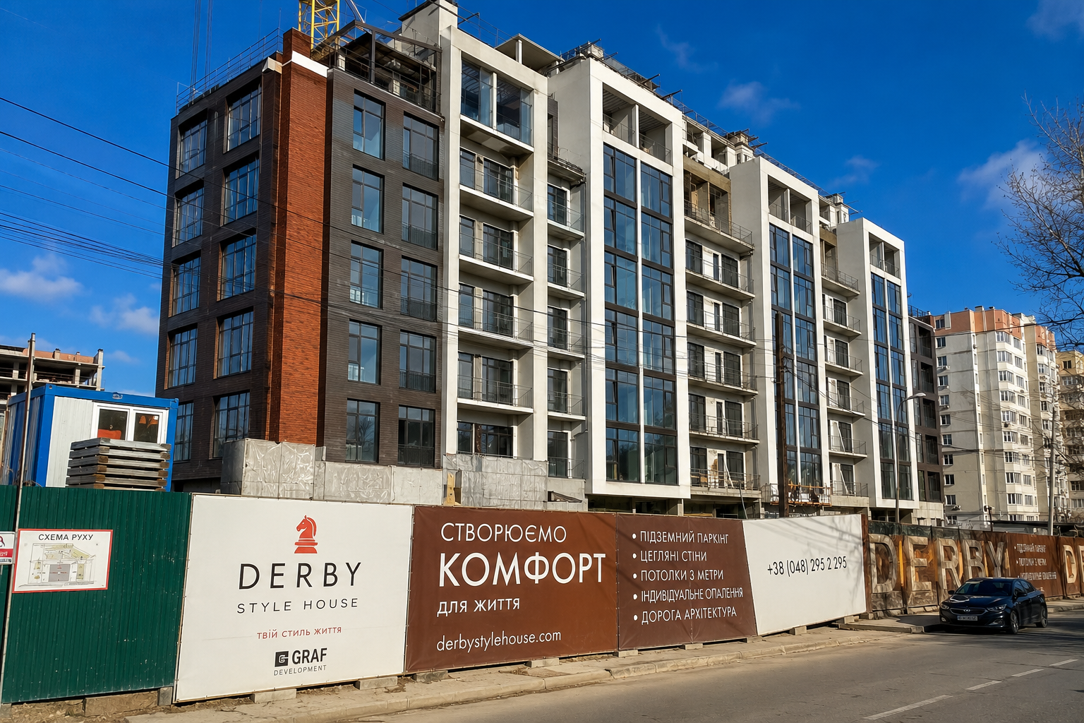 Graf Development в Одессе — статус проектов в 2026 году