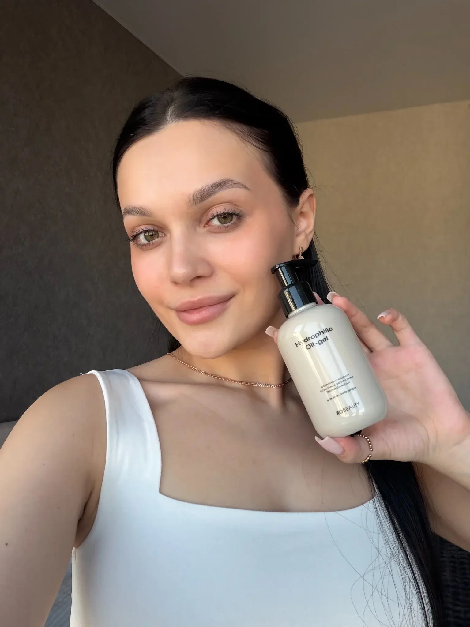 Cleansing Duo — Т-зона