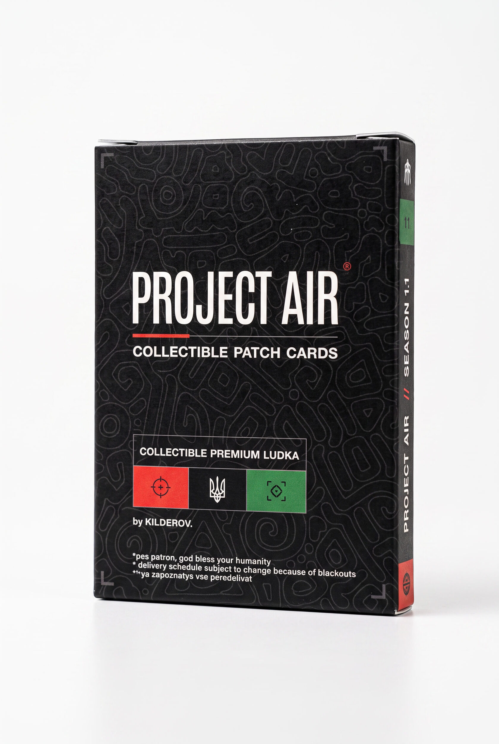 PROJECT AIR box
