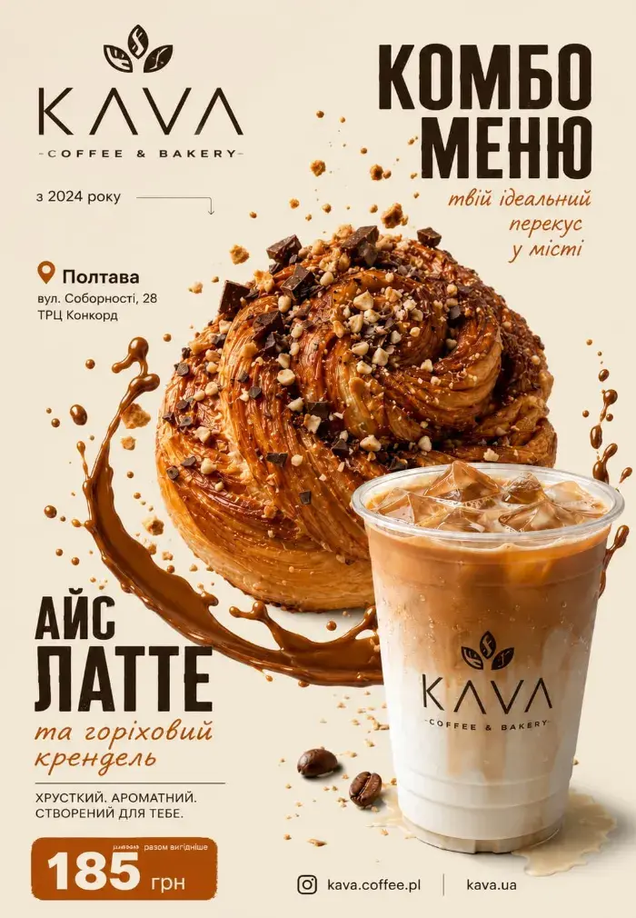 AI creative for Kava coffee shop
