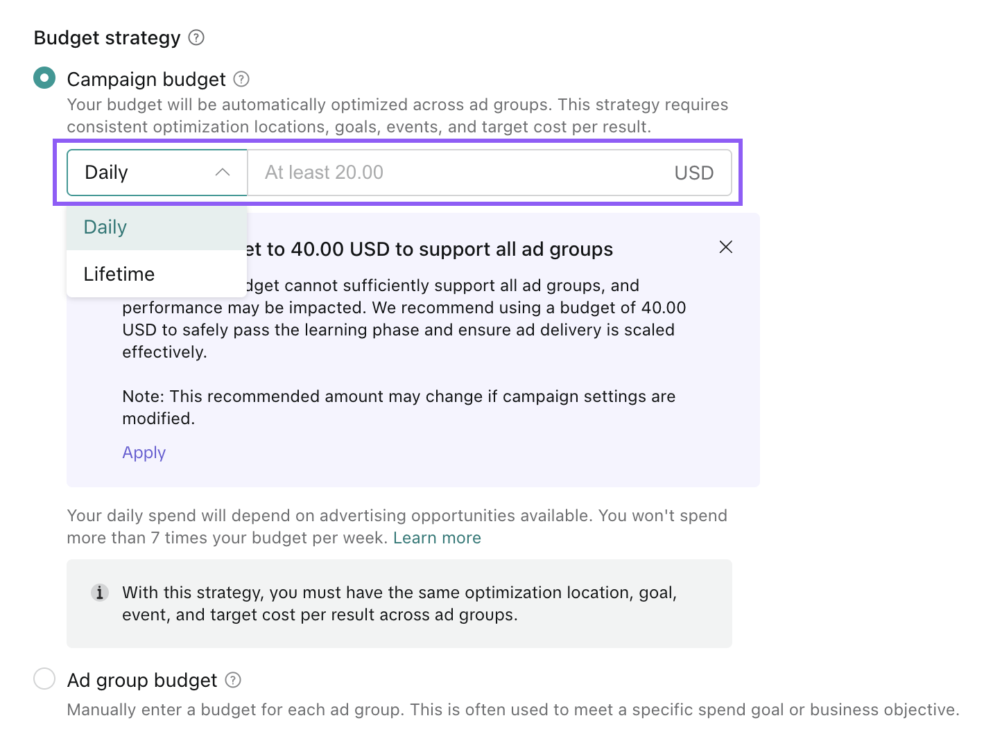 Бюджет кампании (Campaign budget) в TikTok Ads Manager