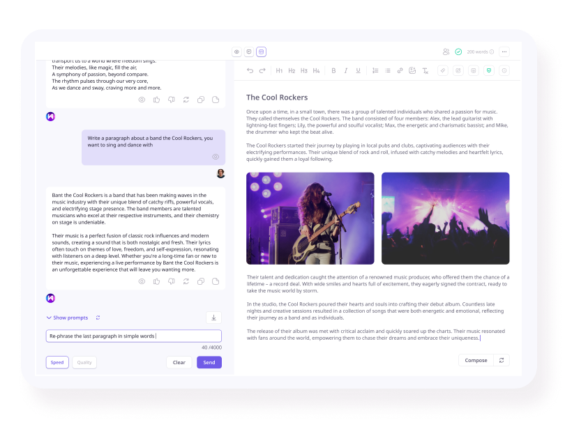 нейросеть для генерации