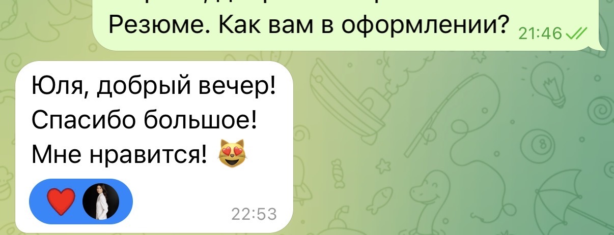 Отзыв клиента