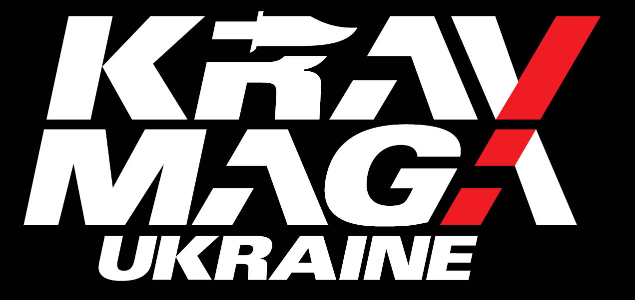 Федерация крав-мага Украины