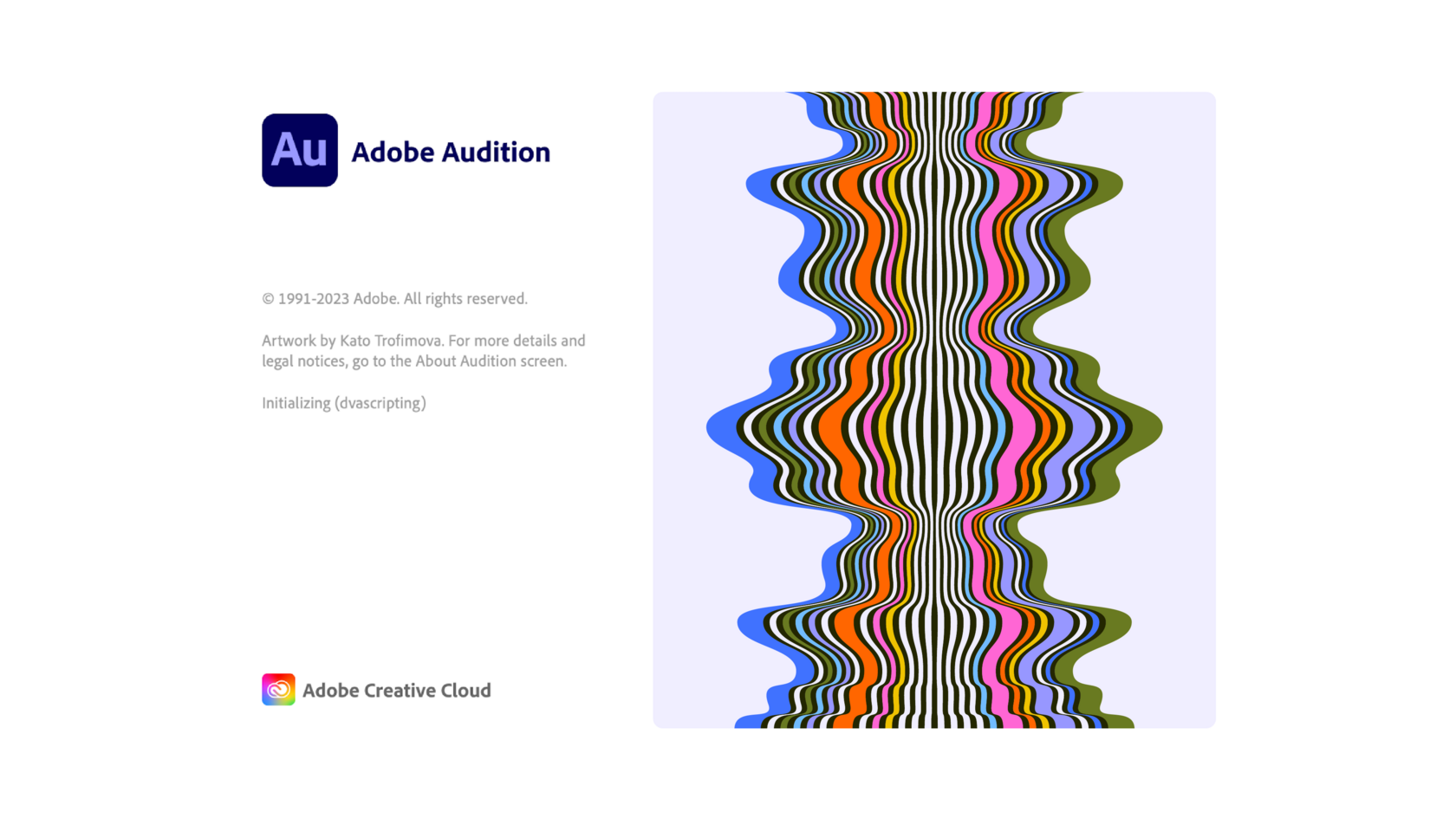 Adobe Audition — Splash screen visual for global product experience ...