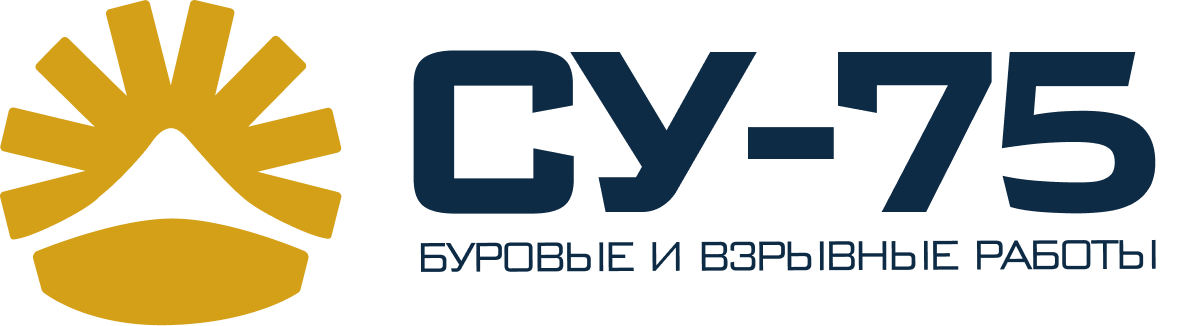 СУ-75