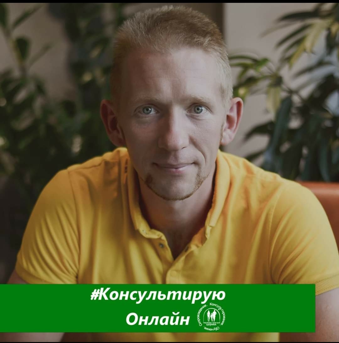 Дмитрий Колесниченко