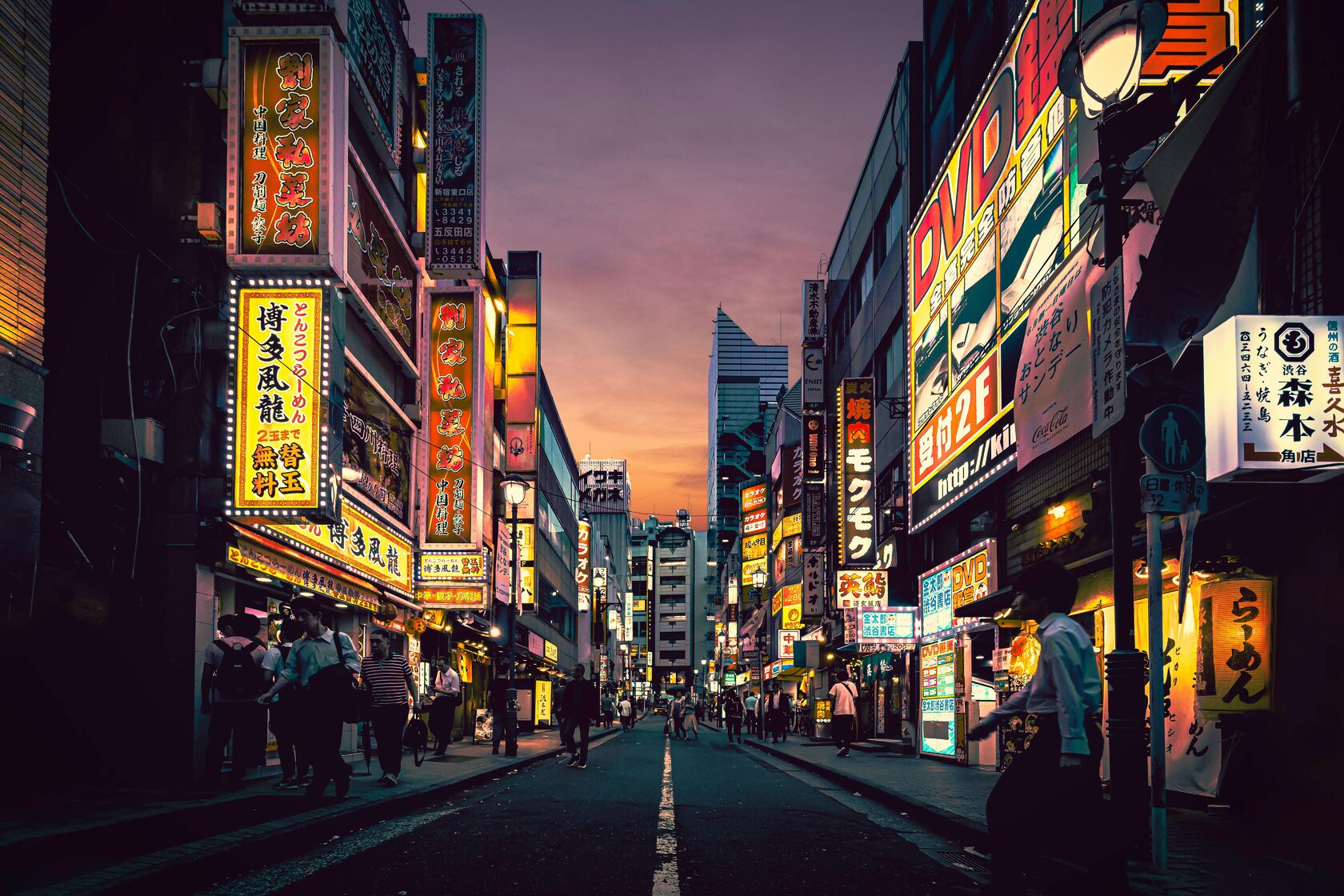 Osaka to Tokyo Train Prices, Schedule & Railway Map Japan Trains