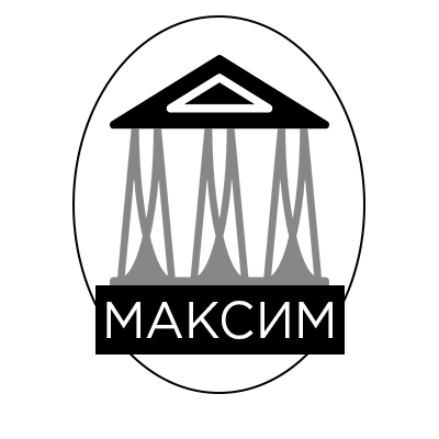 ООО "МАКСИМ"