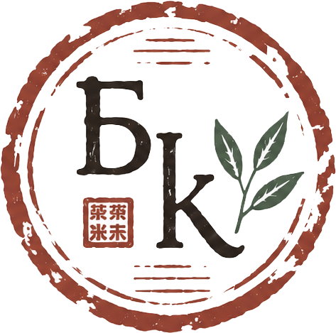 Блин комом