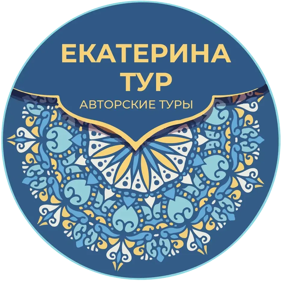 Екатерина Турс