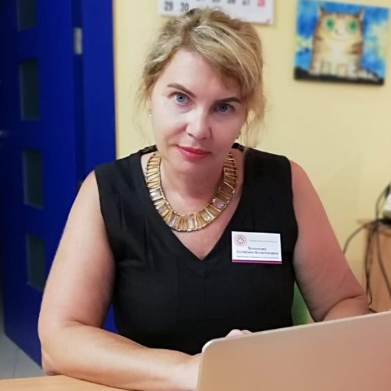 Екатерина Волоскова