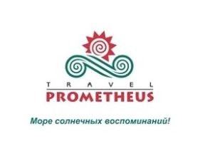 Prometheus — партнёр Freedom Group