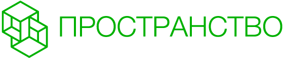 Пространство