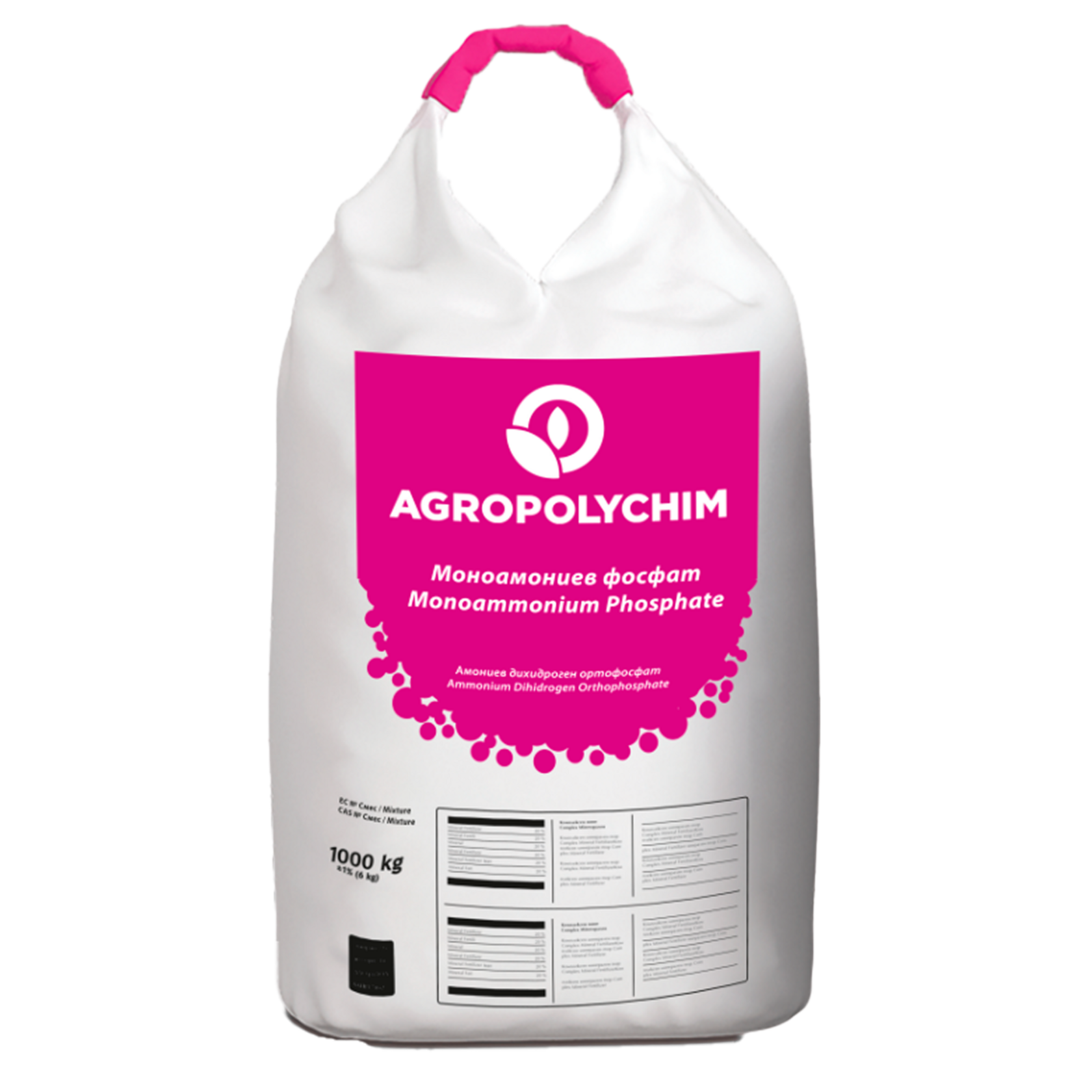 MAP 11:52 Agropolychim