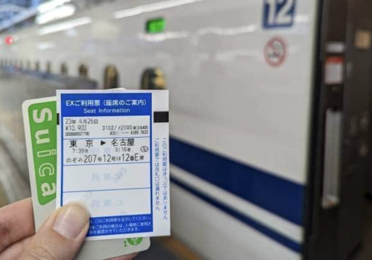 JR pass au Japon