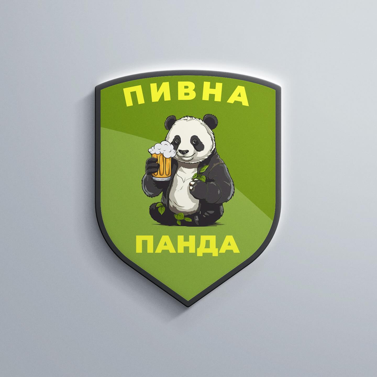 Pivna Panda beer store logo – a panda holding a beer glass