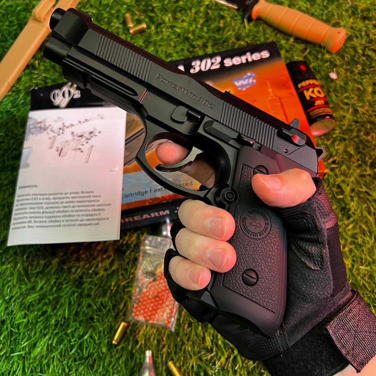 Beretta Пневмат