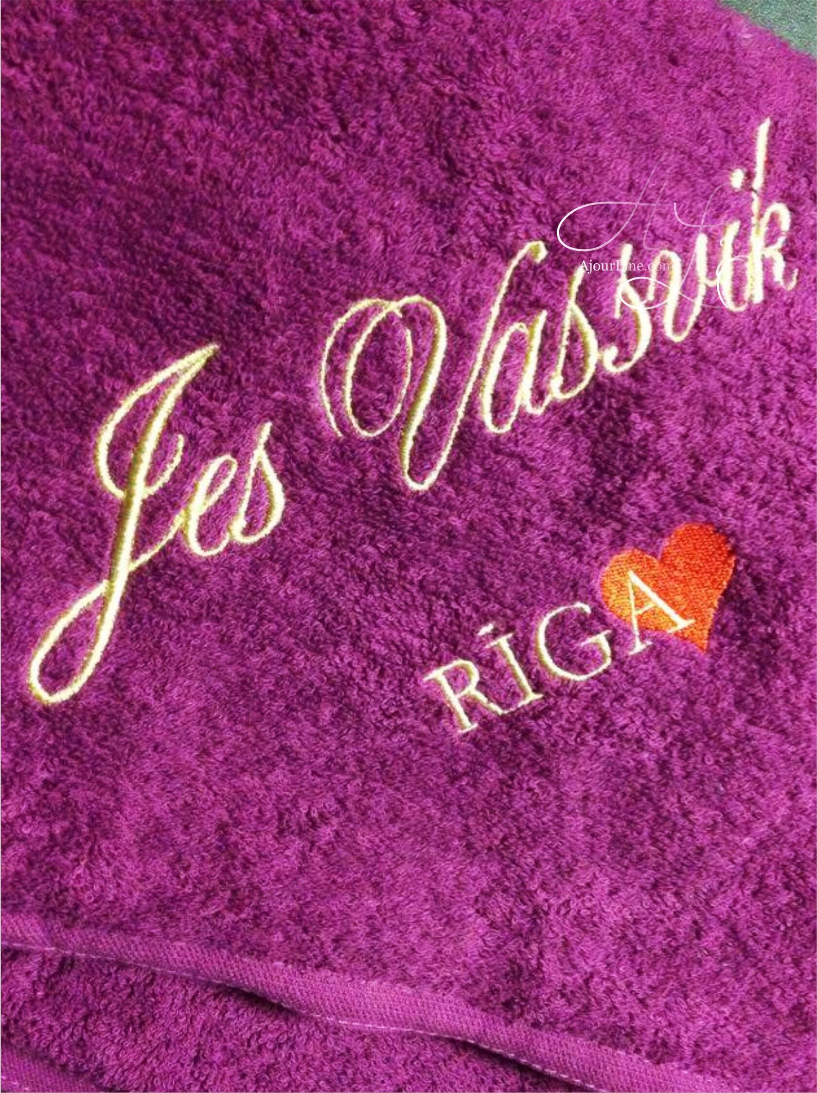 personalized towel gift — a practical and thoughtful present with custom embroidery, perfect for everyday use or special occasions. Handmade in Riga, Latvia. Worldwide shipping available.