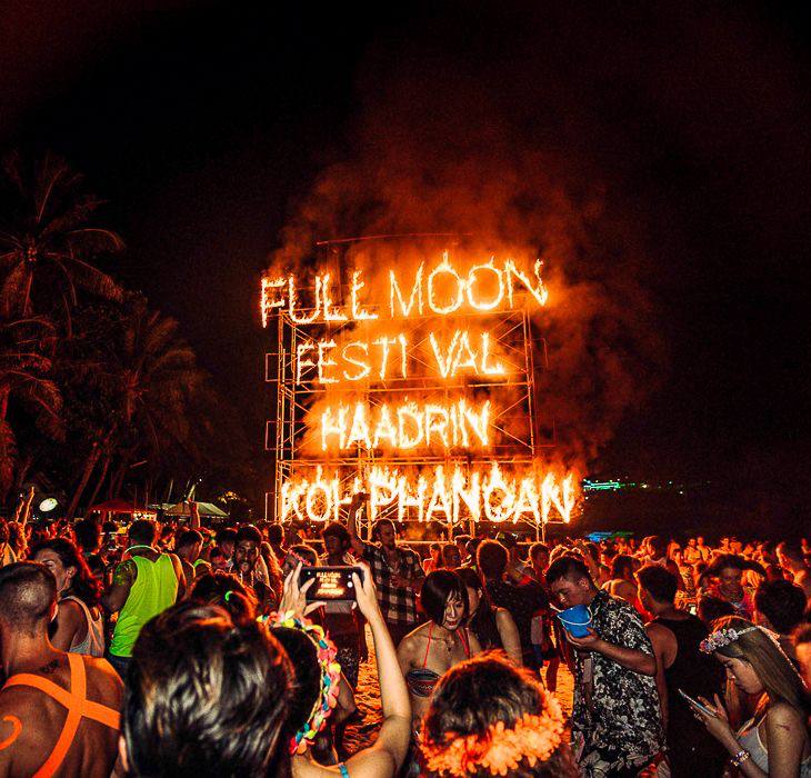 full moon party на Пхангане