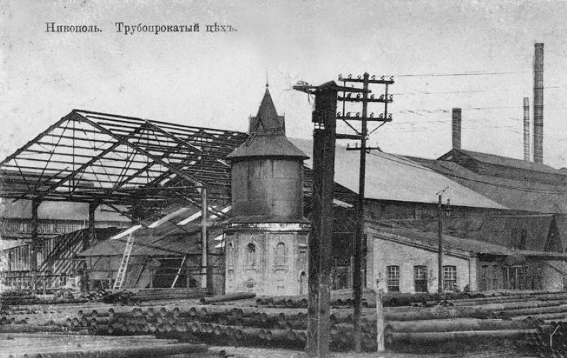 Маріупольський металургійний комбінат