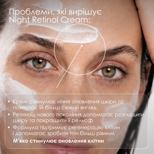 Liposomal Vitamin C Serum ROBEAUTY 30 мл — фото 2 з 9