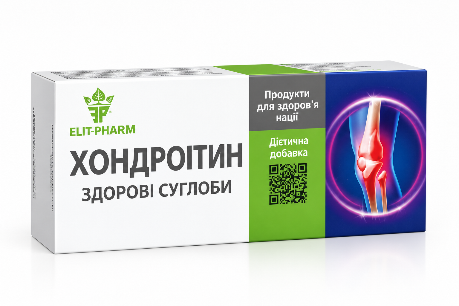 Хондроїтин — продукт для здоров'я та підтримки суглобів