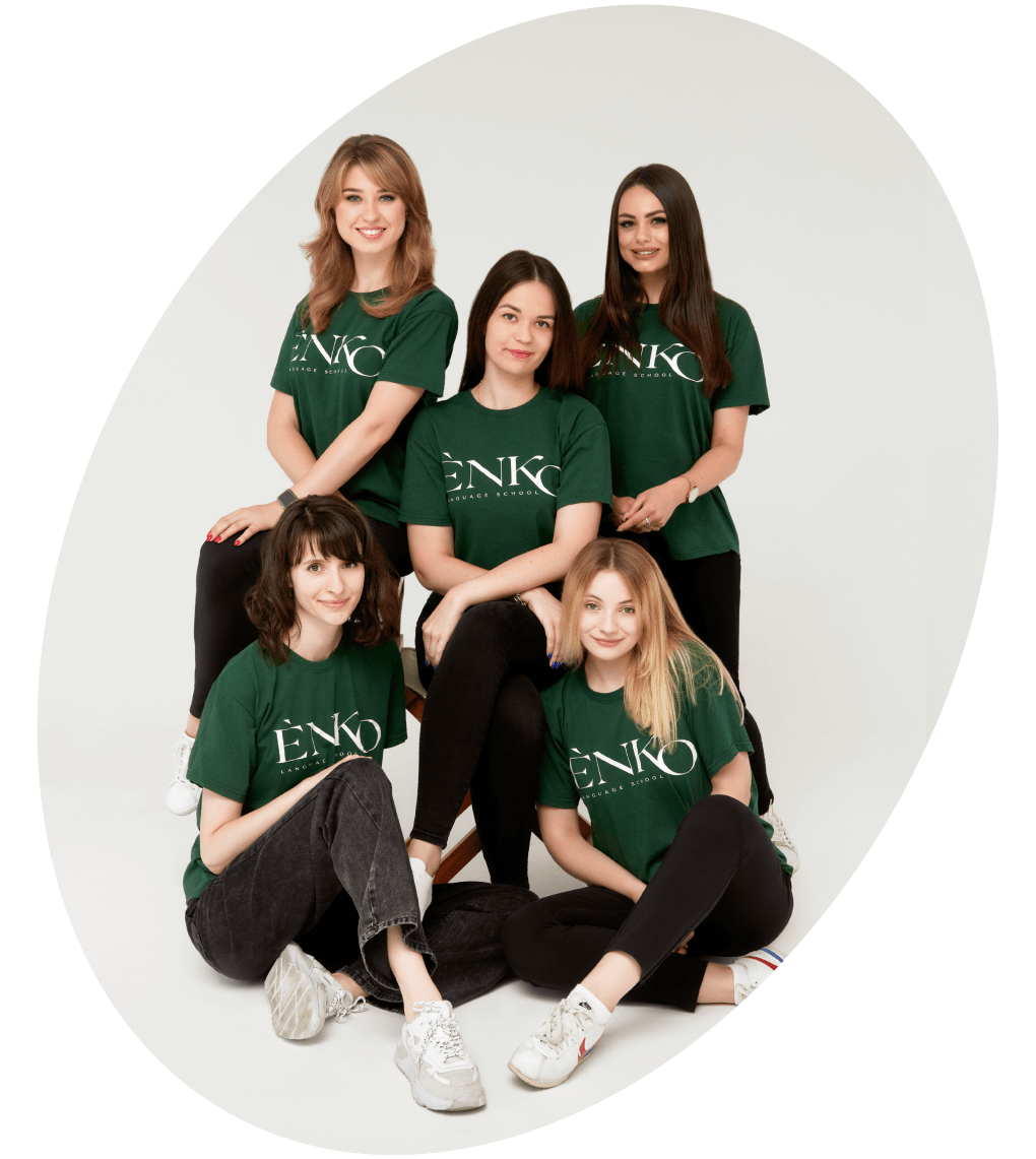 Zespól szkoły językowej ENKO