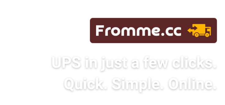 Fromme.cc — UPS в несколько кликов