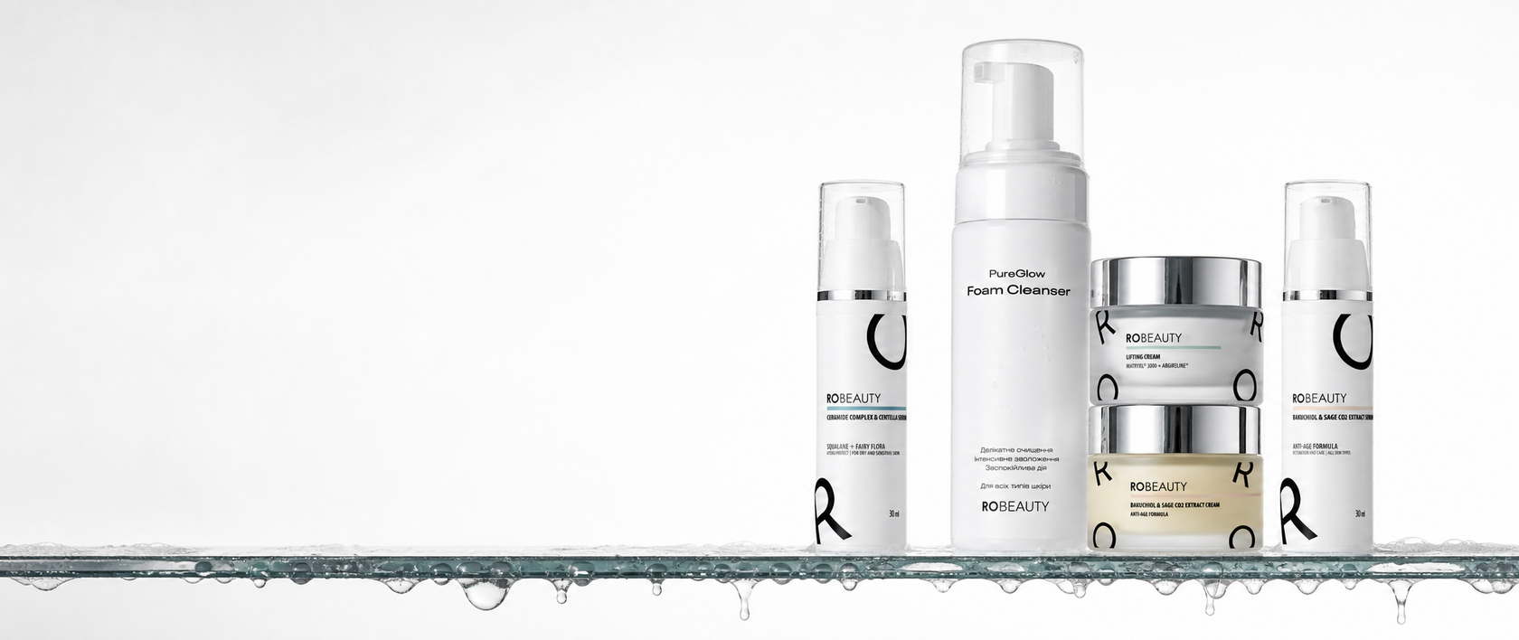 Лінійка засобів ROBEAUTY