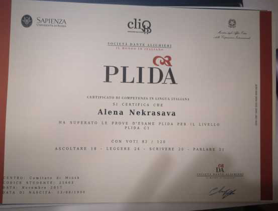 PLIDA C1