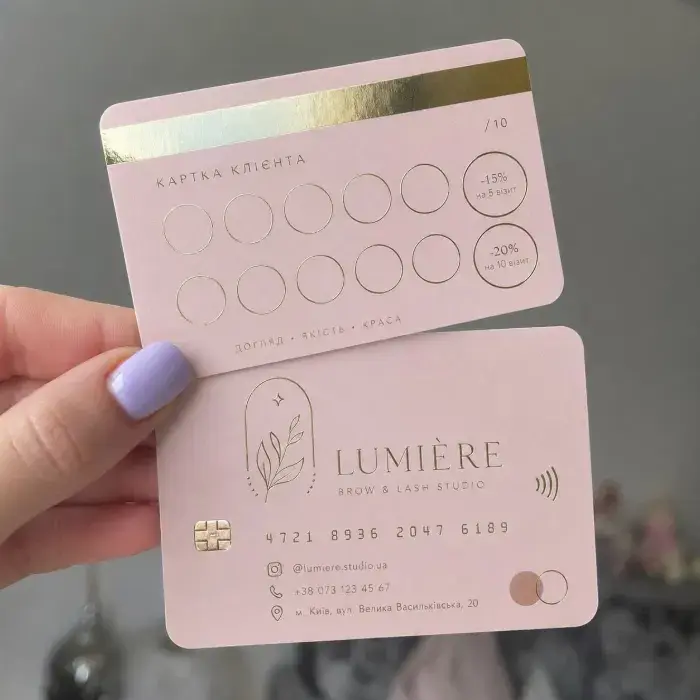 Business card and loyalty card design