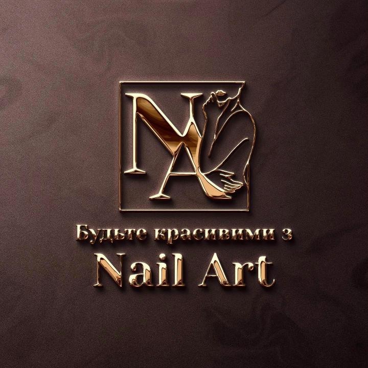 Nail Art beauty salon logo – golden NA monogram with a female silhouette