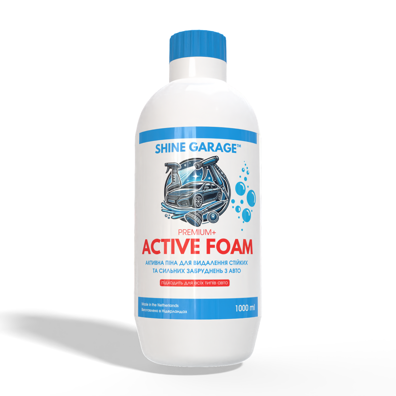 SHINE GARAGE ACTIVE FOAM