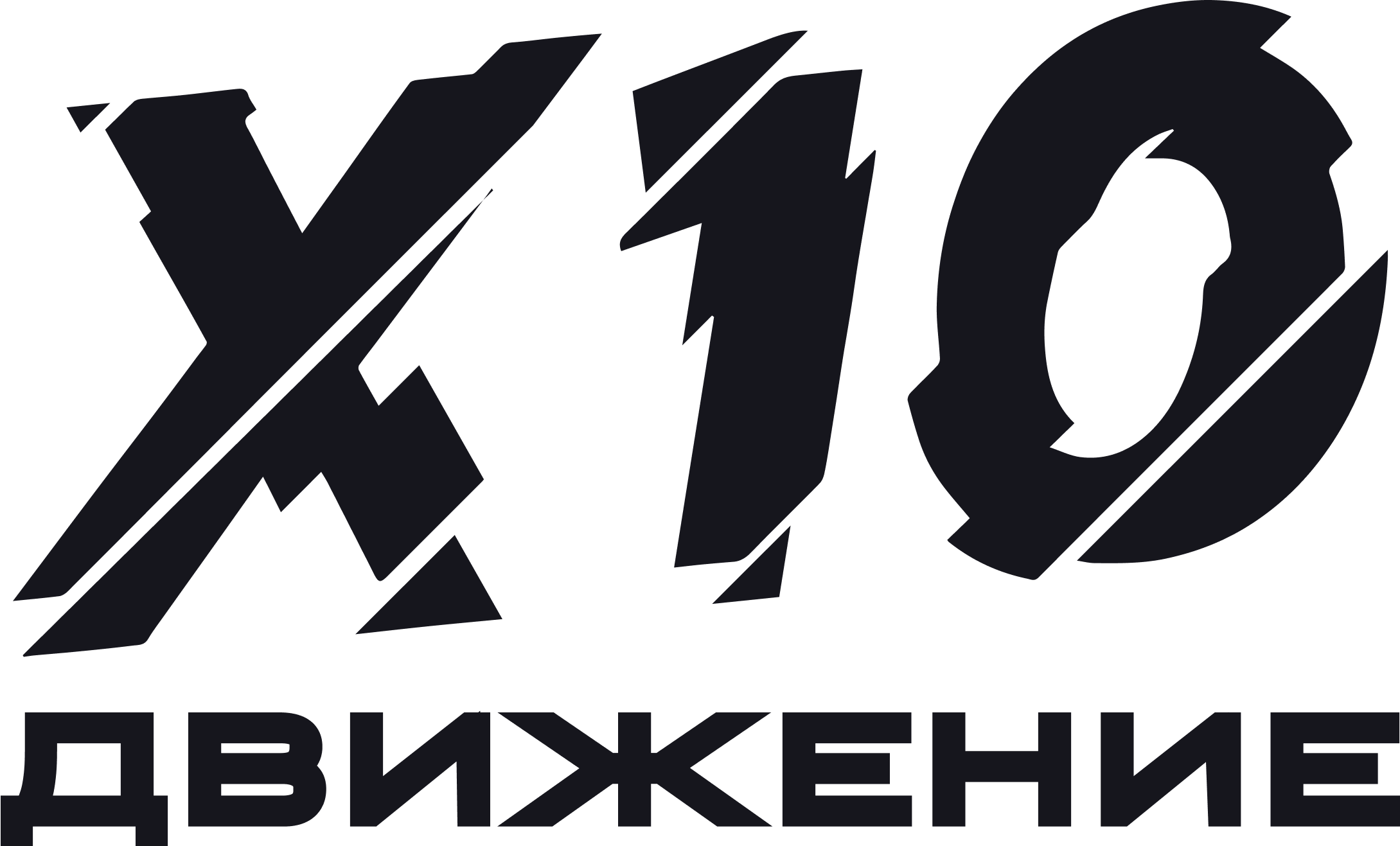 Company