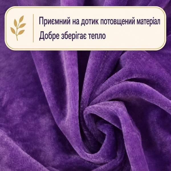 C02226 - Пояс для вертикальной декомпрессии позвоночника